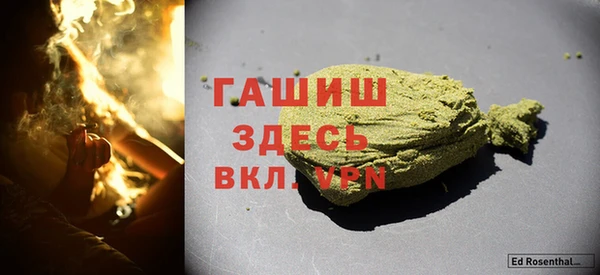 соль курить ск Алексеевка