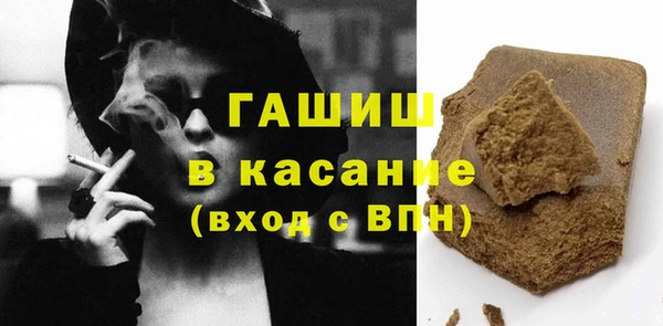 амф Алзамай