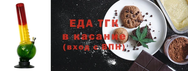 наркотики Алексин