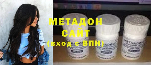 наркотики Алексин