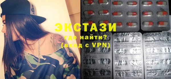 наркотики Алексин