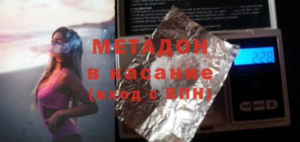 прущая мука Дмитровск