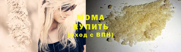 соль курить ск Алексеевка