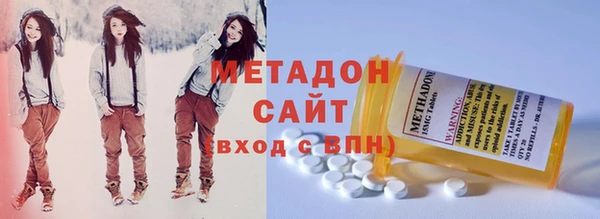 соль курить ск Алексеевка