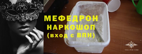 соль курить ск Алексеевка