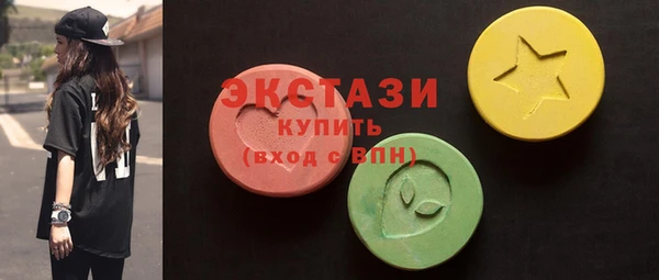 соль курить ск Алексеевка