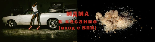 соль курить ск Алексеевка