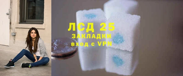 наркотики Алексин