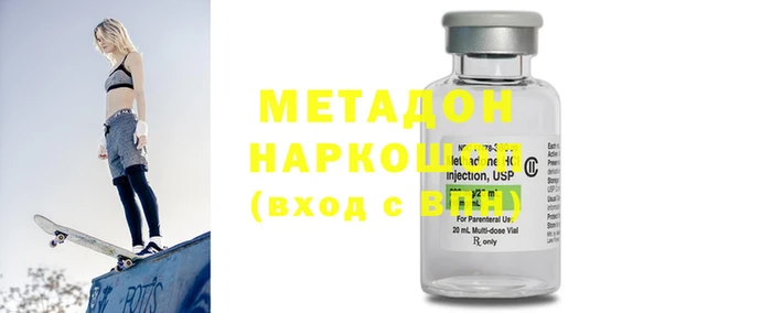 амф Алзамай