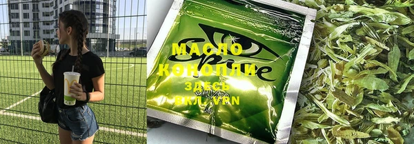 ПСИЛОЦИБИНОВЫЕ ГРИБЫ Абдулино