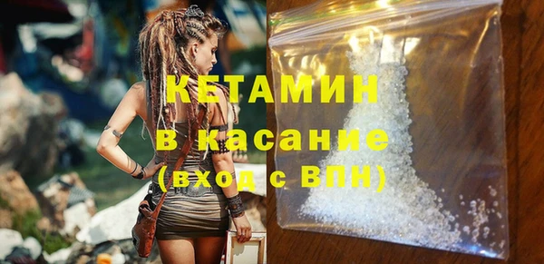 соль курить ск Алексеевка