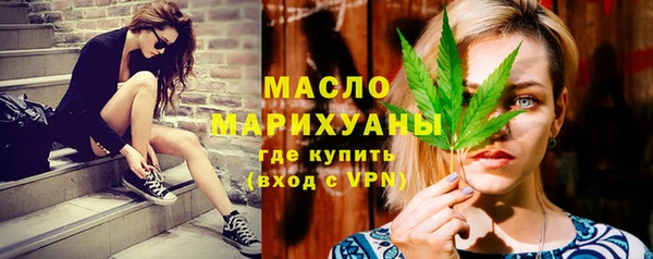 соль курить ск Алексеевка