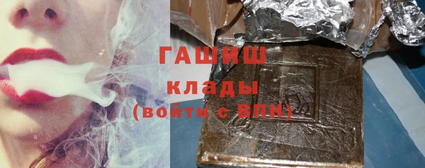 соль курить ск Алексеевка
