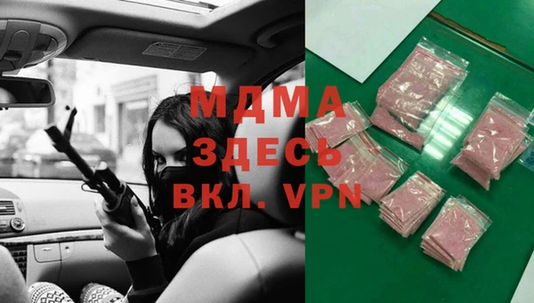 соль курить ск Алексеевка