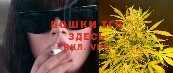 наркотики Алексин