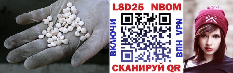 omg   Кулебаки  ЛСД экстази кислота 